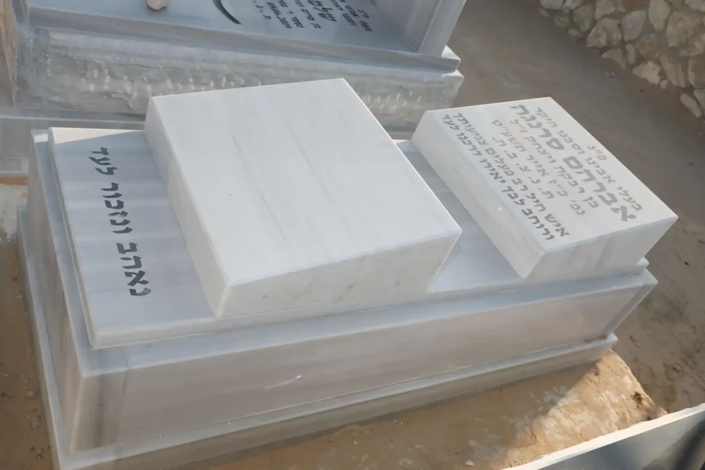 מצבה זוגית מצבת מכפלה שיש טורקי אותיות עופרת כרית עם כיתוב